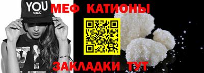 наркотики Кингисепп