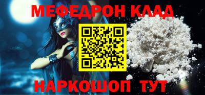 мет Кимры