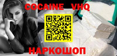 мет Кимры