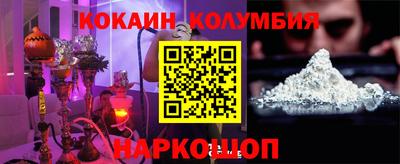 мет Кимры