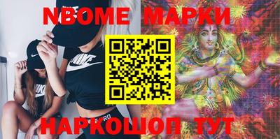 мет Кимры