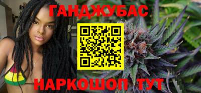 мет Кимры