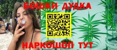 мет Кимры