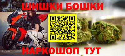 мет Кимры