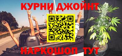 ECSTASY Кинель