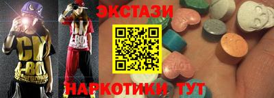мет Кимры