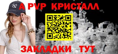 наркотики Кингисепп