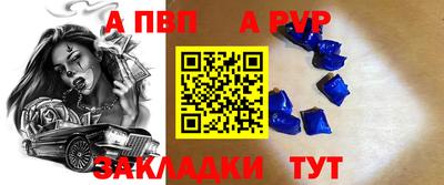ECSTASY Кинель