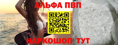 ECSTASY Кинель
