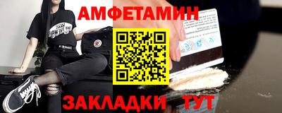 наркотики Кингисепп