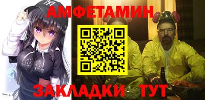 ECSTASY Кинель
