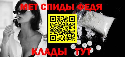 ECSTASY Кинель