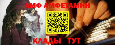 наркотики Кингисепп