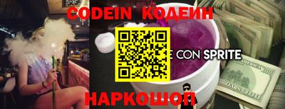 мет Кимры