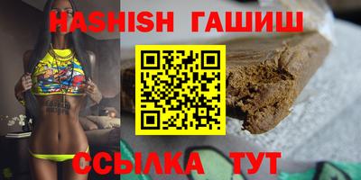 наркотики Кингисепп