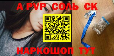 мет Кимры
