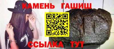 мет Кимры