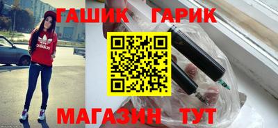 ECSTASY Кинель