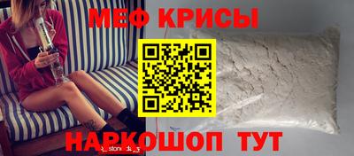 мет Кимры