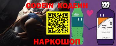 ECSTASY Кинель