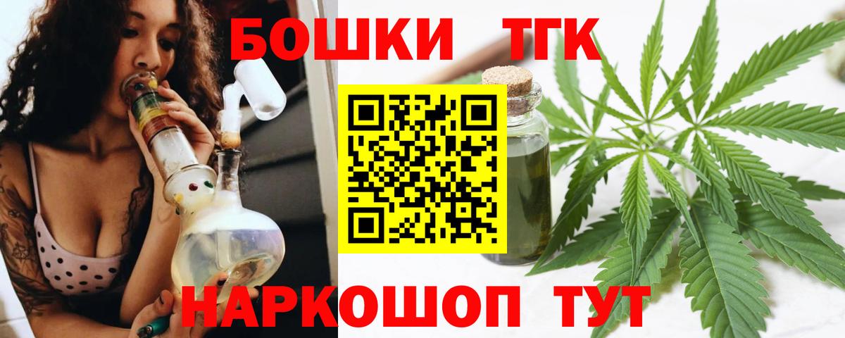Шишки марихуана MAZAR  Вход с VPN  Кропоткин  Марихуана MAZAR  МАРИХУАНА MAZAR 